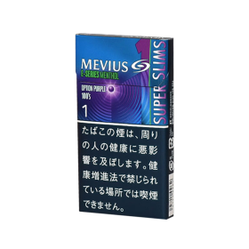 MEVIUS Blueberry Burst Lengthening 1MG