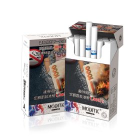 Filter Cigarettes 5mg